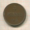 5 пенни 1915г