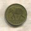 1 франк. Бельгийское Конго 1946г