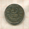 5 сантимов. Люксембург 1918г