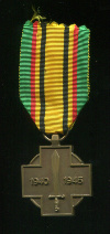 Крест «За войну 1940-1945 гг.» Бельгия