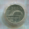 25 песо. Мексика 1985г