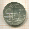10 марок. Финляндия 1967г