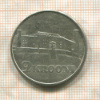 2 кроны. Эстония 1930г