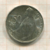 50 крон. Чехословакия 1947г
