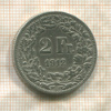 2 франка. Швейцария 1912г