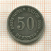 50 пфеннигов. Германия 1876г