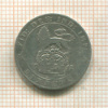 6 пенсов. Великобритания 1912г