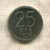 25 эре. Швеция 1943г