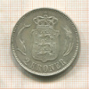 2 кроны. Дания 1916г