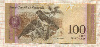 100 боливаров. Венесуэла 2015г