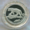 2 рубля. Красная Книга. Дальневосточный леопард. ПРУФ 2019г
