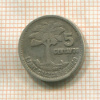 5 сентаво. Гватемала 1957г