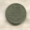 1/4 рупии. Индия 1942г