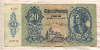 20 пенгё. Венгрия 1941г