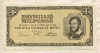 1000000 милпенгё. Венгрия 1946г