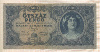 500 пенгё. Венгрия 1945г
