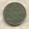 50 центов. Бермуды 1970г