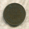 10 сентесимо. Италия 1866г