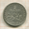 2 франка. Франция 1917г