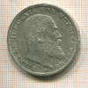 3 марки. Вюртемберг 1910г