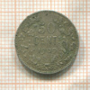50 сантимов. Бельгия 1909г