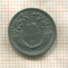 1 сентаво. Перу 1952г