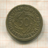 50 пфеннигов. Германия 1924г