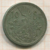 10 франков. Люксембург 1929г