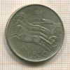 500 лир. Италия 1961г