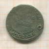Орт. Зигмунт III 1624г