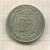 20 крейцеров. Зальцбург 1789г