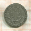 10 крейцеров. Австрия 1815г