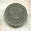 1/4 флорина. Австрия 1859г