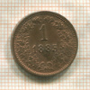 1 крейцер. Австрия 1885г