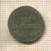 3 крейцера. Австрия 1793г