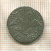 3 гроша. Пруссия. Силезия 1784г