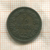 5/10 крейцера. Австрия 1885г