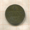 4 пфеннига. Ганновер 1842г