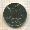 500 мил. Кипр 1978г
