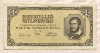 1000000 милпенгё. Венгрия 1946г