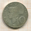 10 шиллингов. Австрия 1958г