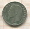 2 франка. Франция 1866г
