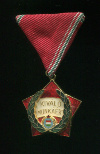Медаль "За Отличную Работу". Венгрия