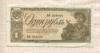 1 рубль 1938г