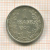 1 франк. Бельгия 1909г