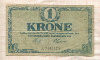 1 крона. Дания 1916г