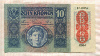 10 крон. Австро-Венгрия 1915г