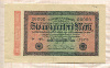 20000 марок. Германия 1923г