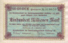 100000000 марок. Германия 1923г