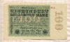 100000000 марок. Германия 1923г